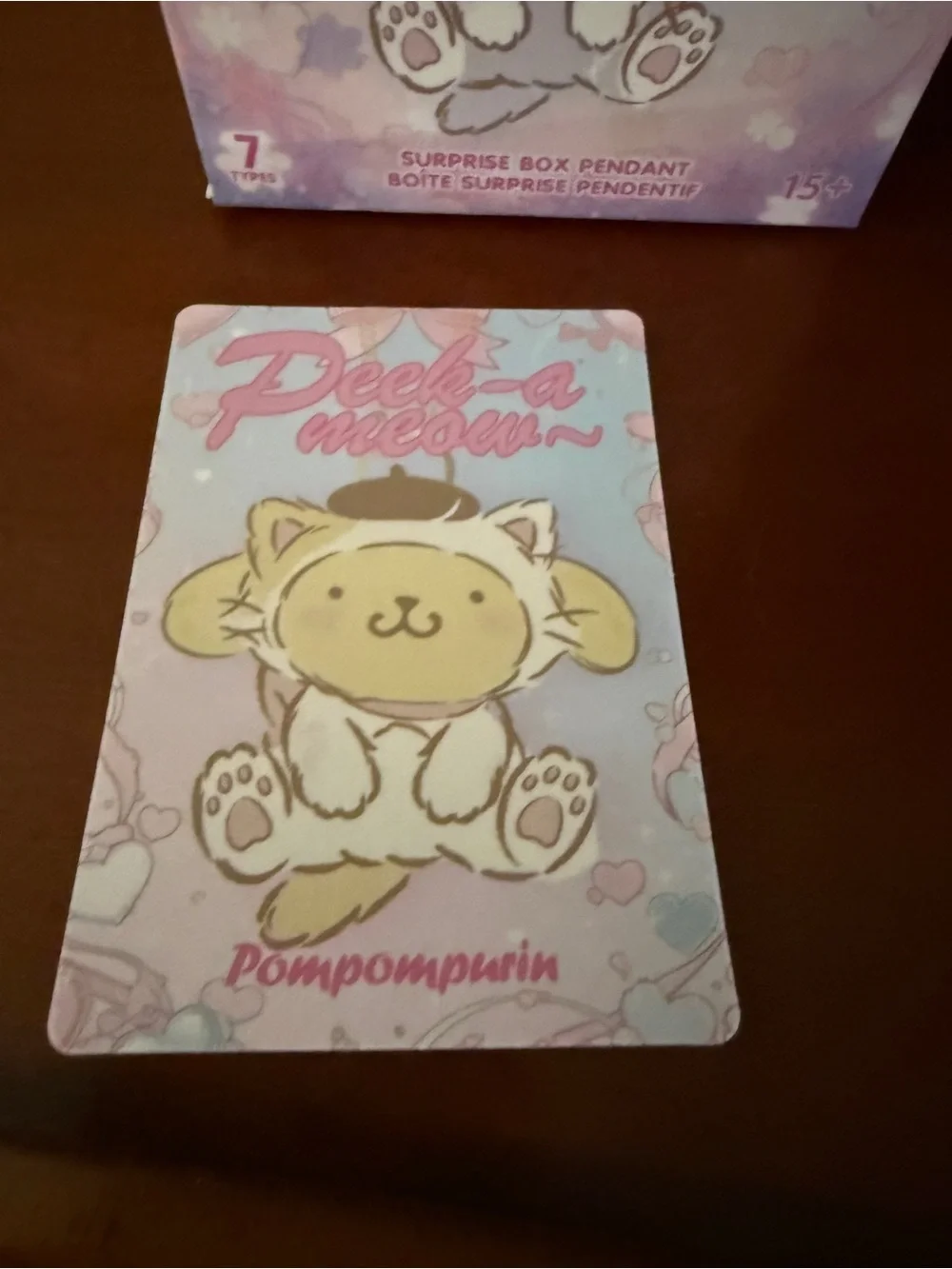 Hello Kitty Peek-a-Meow Surprise Box Pendant - NWT